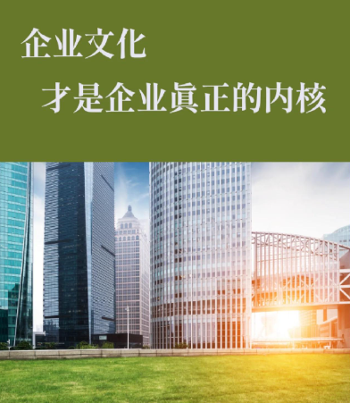 武进区白蚁防治中心：房屋建筑白蚁勘查与灭治技术应用分析